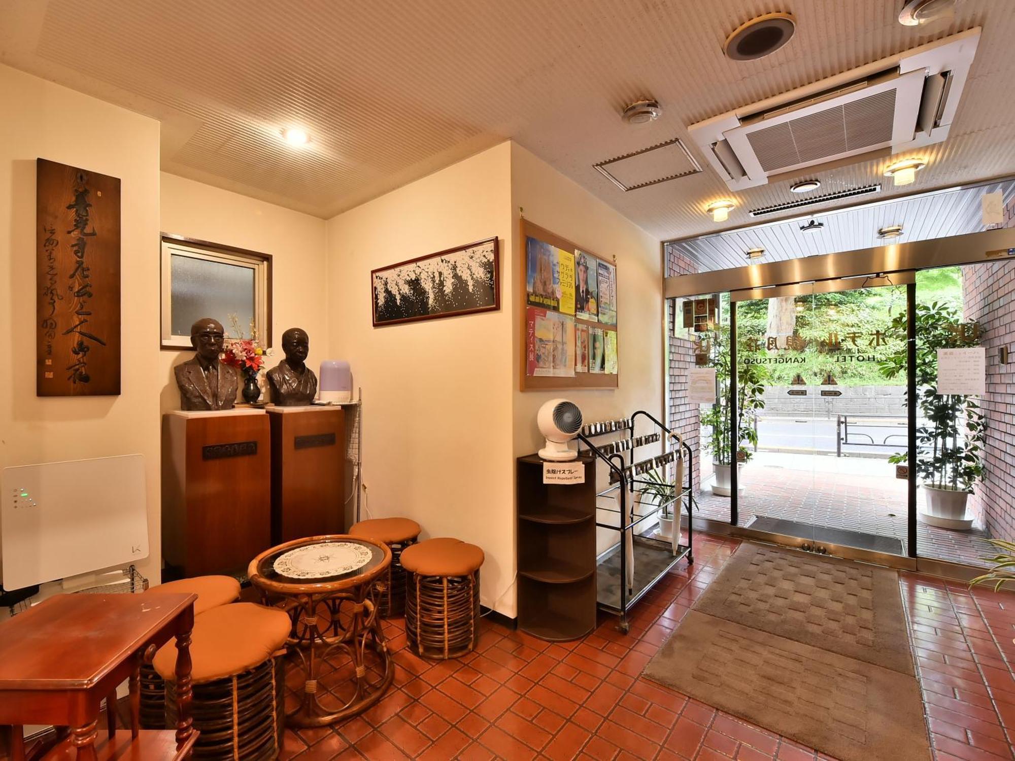 Hotel Kangetsuso Tokyo Esterno foto